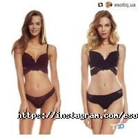 відгуки про ESOTIQ фото