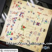 Музей-В'язниця на Лонцького фото