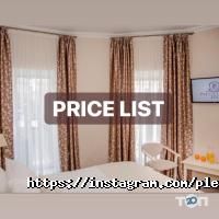 Готелі, хостели Pletnevskiy INN фото