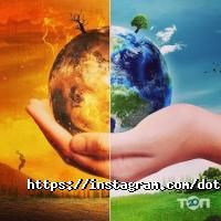 Точка Кави відгуки фото