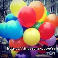 Счастливый момент отзывы фото