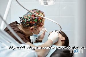 Стоматології Стоматологічна клініка доктора Морозова фото