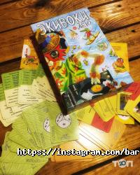 MeshOK відгуки фото