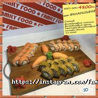 отзывы о Family food фото