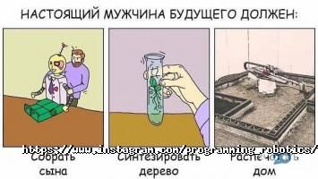 Академія, дитячий клуб фото