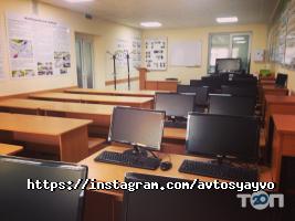 Авто-Сяйво Хмельницький фото