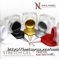 Авторська школа дизайну нігтів Анни Колотилиной Кривий Ріг фото