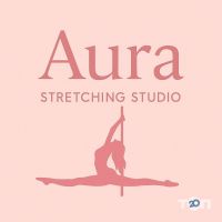 Aura, студія стретчингу фото