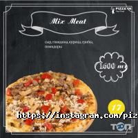 отзывы о Pizza in фото