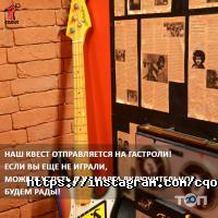 Cquot відгуки фото