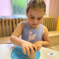 Моє Щастя Львів фото