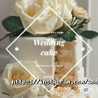 Wedding Palace, зал весільної церемонії фото