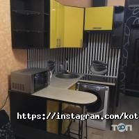 Kotlova Studios відгуки фото