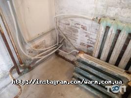 Майстерня тепла відгуки фото