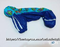 Animal Style, салон для тварин фото