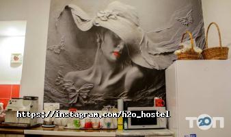 відгуки про H2Ostel фото
