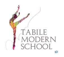 Tabile modern school, школа мистецтв фото