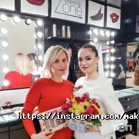 MakeUp Zone Київ фото