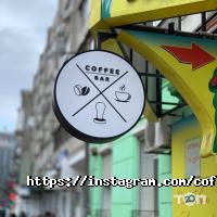 Кав'ярні та кондитерські Coffee Bar dp фото
