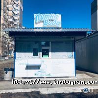 Питна вода, доставка води фото