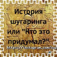 відгуки про SaharOk фото