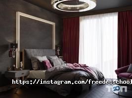 Freedes school Дніпро фото
