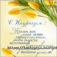 Офтальмологические клиники и магазины очков Оптика фото
