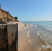 Електрон відгуки фото