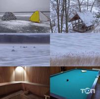 Дніпровські світанки Дніпро фото