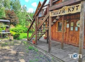 Тихий Кут, екосадиба фото