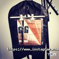 Tremvery Николаев фото