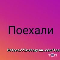 TECHNOMART.KZ Астана фото