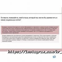 Hr school, курси hr менеджеоров фото