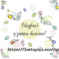 отзывы о Dent Star фото