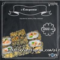 Pizza in Алматы фото