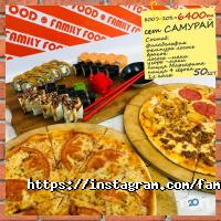 Family food отзывы фото