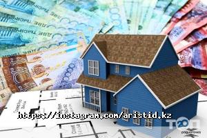 Business House Aristid отзывы фото