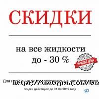 відгуки про 221b Baker street фото