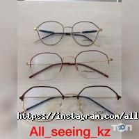 All-Seeing, салон оптики фото