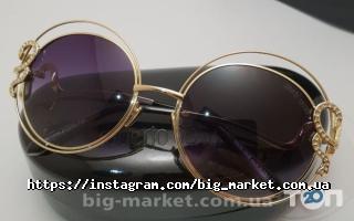 BigMarket відгуки фото