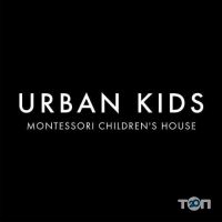 Urban Kids фото