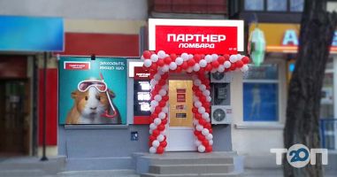 Ломбарди Партнер фото