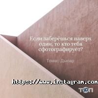 Психолог Алла Садірова Одеса фото