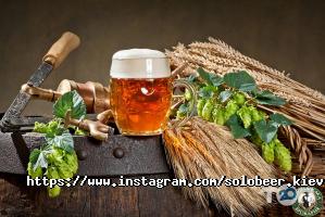 Солом'янська броварня, ресторан-пивоварня фото