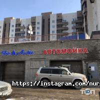 Автомойки БекАли фото