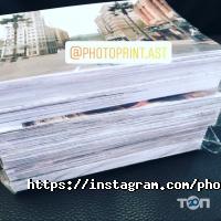 Photoprint.AST Астана фото
