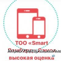 Smart Ломбард отзывы фото