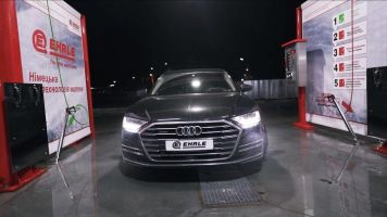 EHRLE отзывы фото