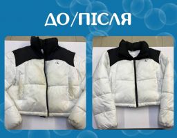 Бульбашка відгуки фото