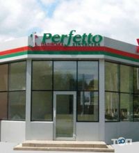 Perfetto, Итальянская химчистка фото